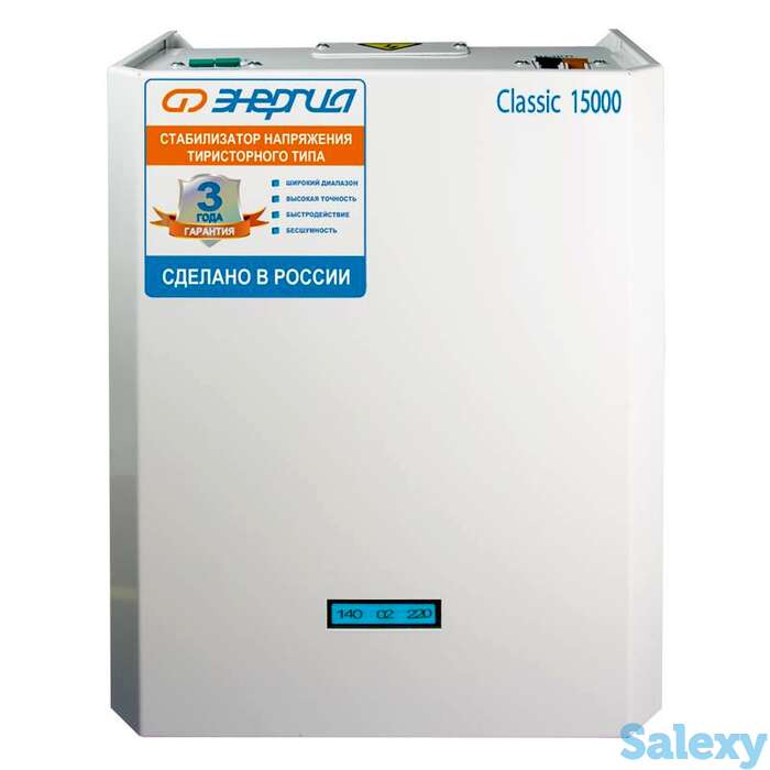 Однофазный стабилизатор напряжения энергия classic 15000, фотография 1