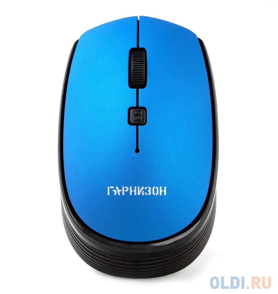 Гарнизон мышь беспров. gmw-550-4, синий, 1000 dpi, 2 кн.+ колесо-кнопка, фотография 1