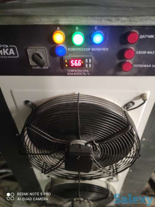 Продам бизнес Химчистка ковров и мягкой мебели Алматы, фотография 3