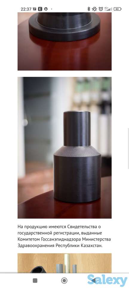 Трубы и фитинги, фотография 12