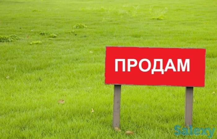Продам участок 5 соток Карасайский район, фотография 1