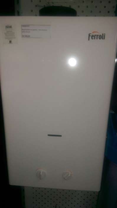 Магазин сантехника Алматерм, фотография 8