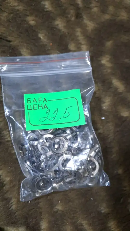 Куплю радиодетали Каскелен, фотография 6