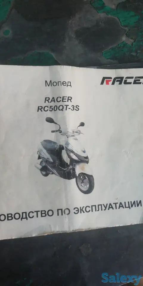 Срочно, фотография 4