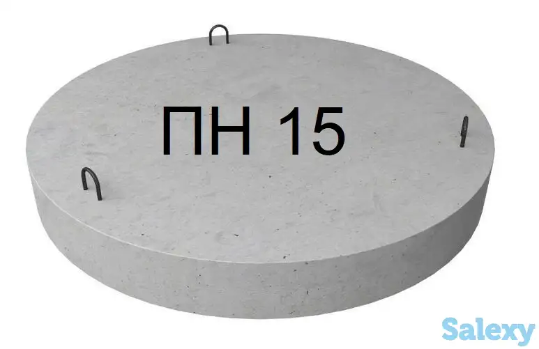 Железобетонные днища ПН ЖБИ, фотография 3