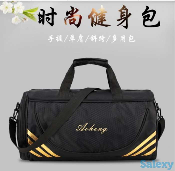 сумка, фотография 2