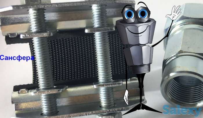 лучшие ремонтные хомуты. от Сансфера., фотография 1