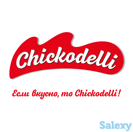 Ищет дистрибьютеров, фотография 1