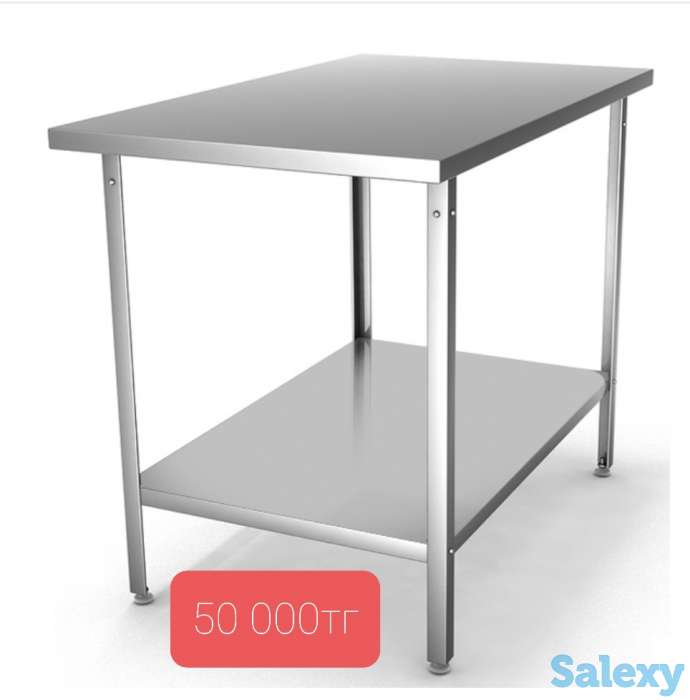 Столы островные рабочие, фотография 1