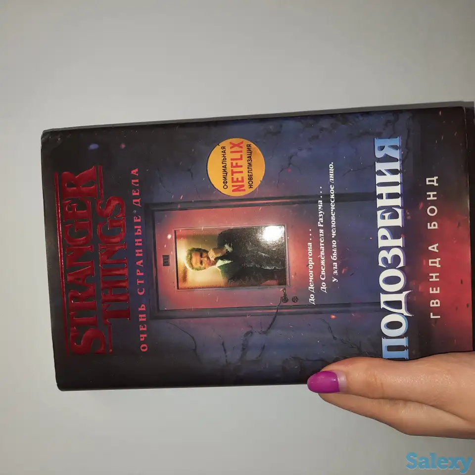 Разные жанры на любой вкус., фотография 1