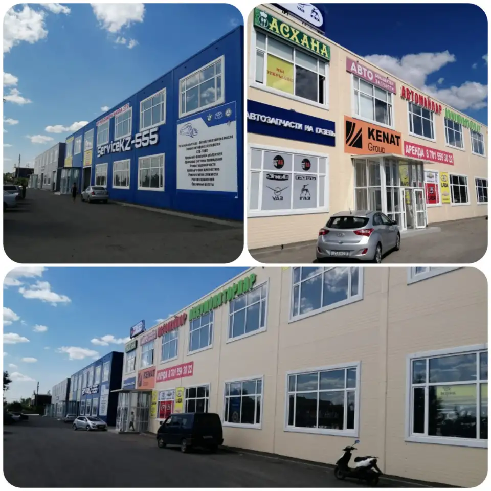 Сдаются бутики, Коктал 15 Б, фотография 1