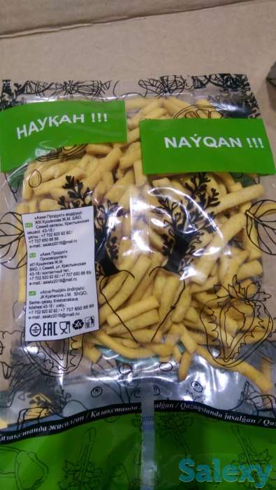 требуются дистрибьютеры, фотография 5