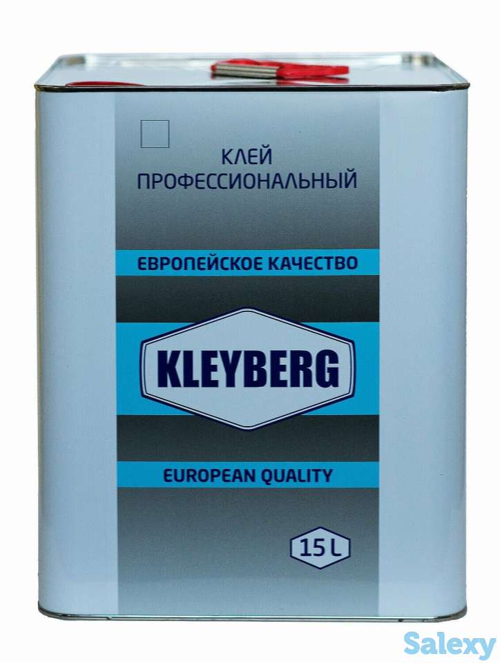 Клей Kleyberg 800гр (1л), фотография 2