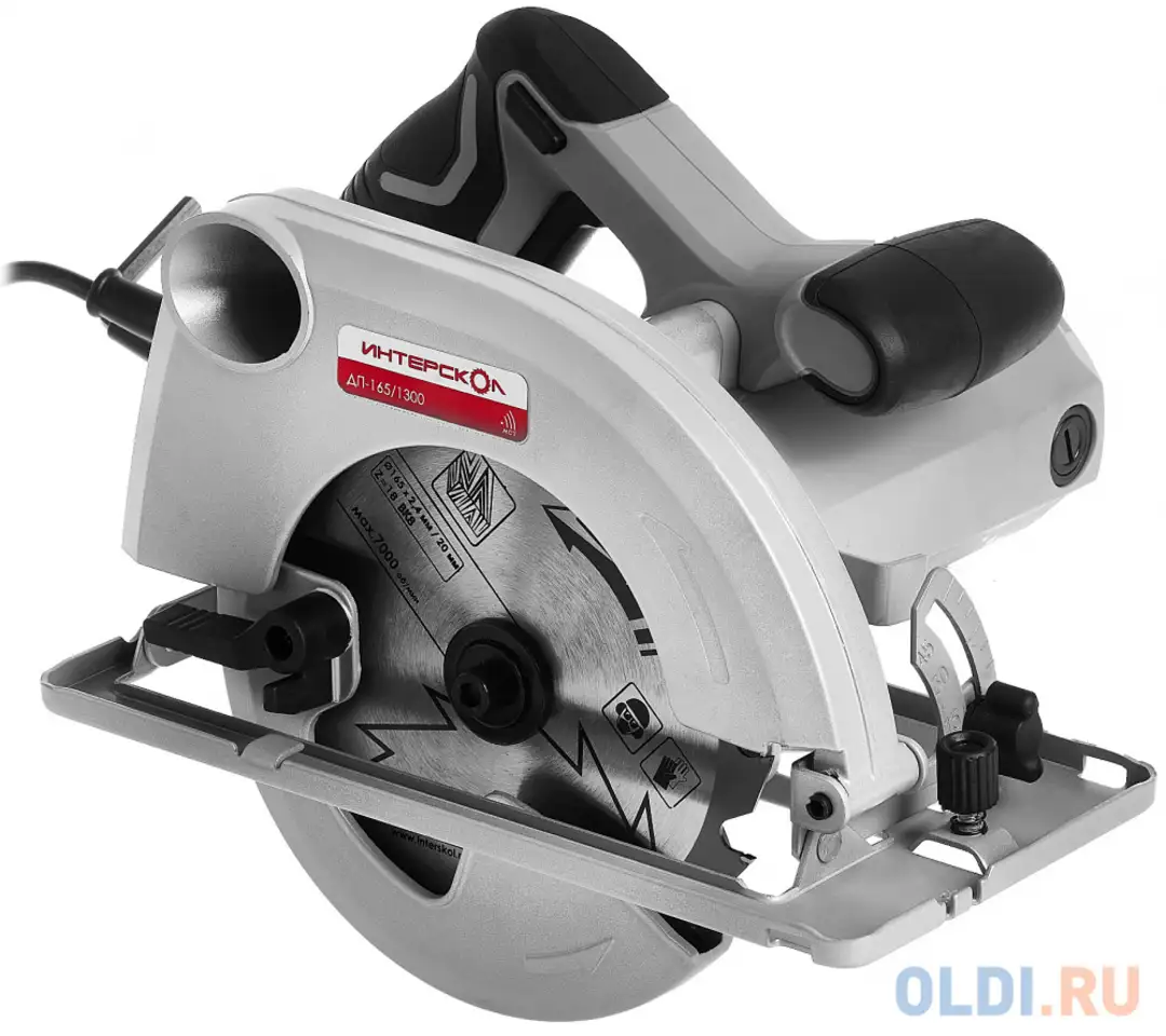 Дисковая пила интерскол дп-165/1300 1300 вт 165мм, фотография 1