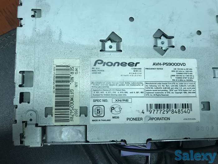 Магнитолы, фотография 5