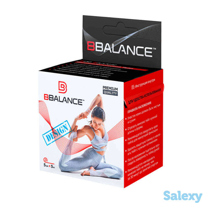 Кинезио тейп bbtape (5см*5м) дизайнерский, цвет #18 hawaii yellow | гавайи жёлтые, фотография 1