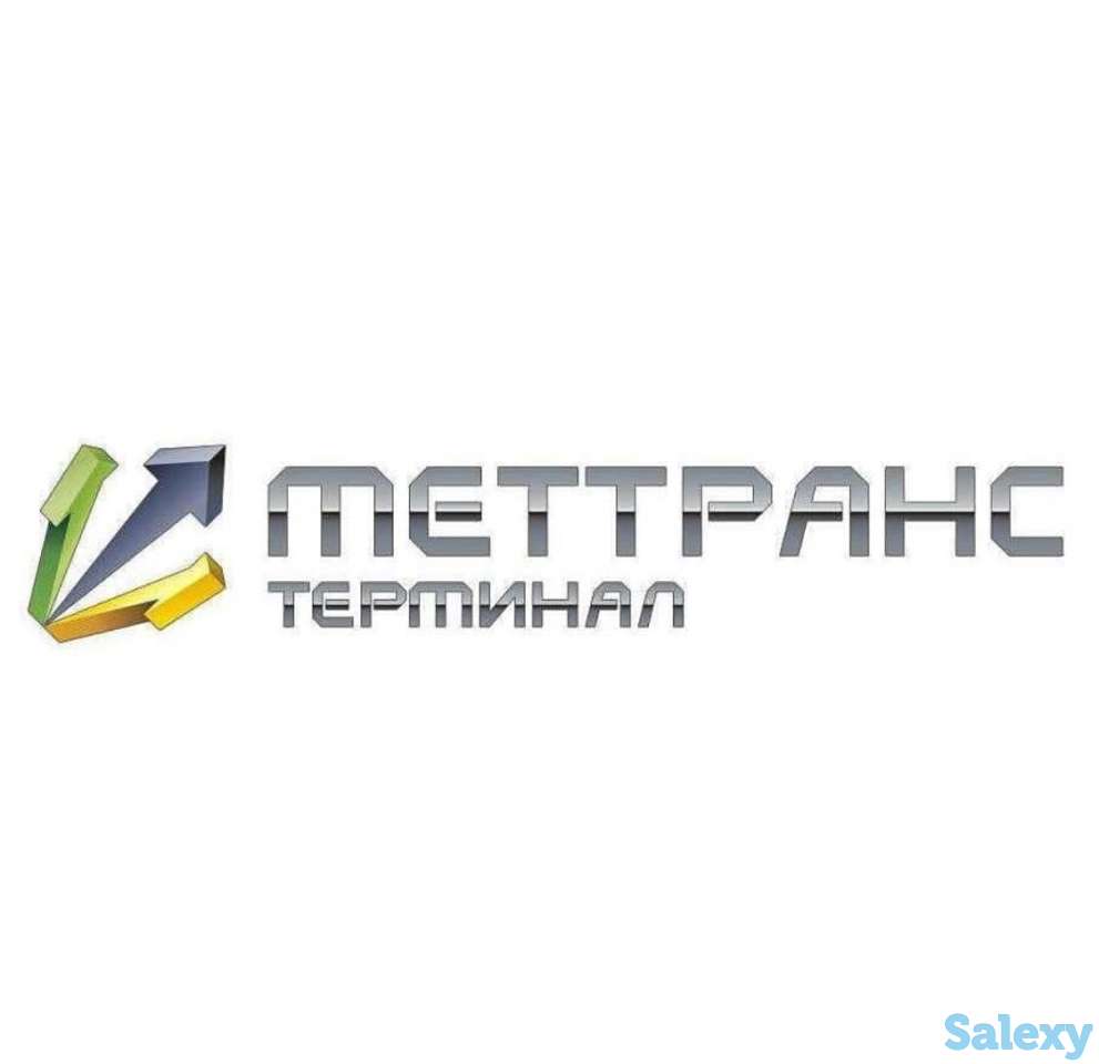 Открыта вакансия менеджер по продажам(без поиска), фотография 1