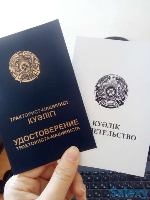 Приглашаем всех на онлайн обучение, фотография 2