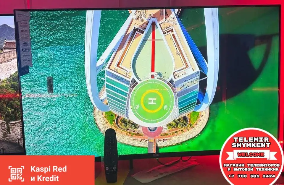 Телевизоры Шымкент, фотография 8