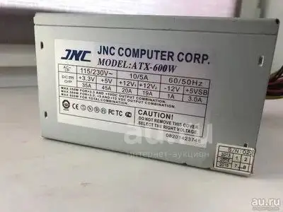 Блок питания 600W JNC ATX-600 204 pin, 1x 4 pin, 2 Molex, 2 Sata, фотография 1