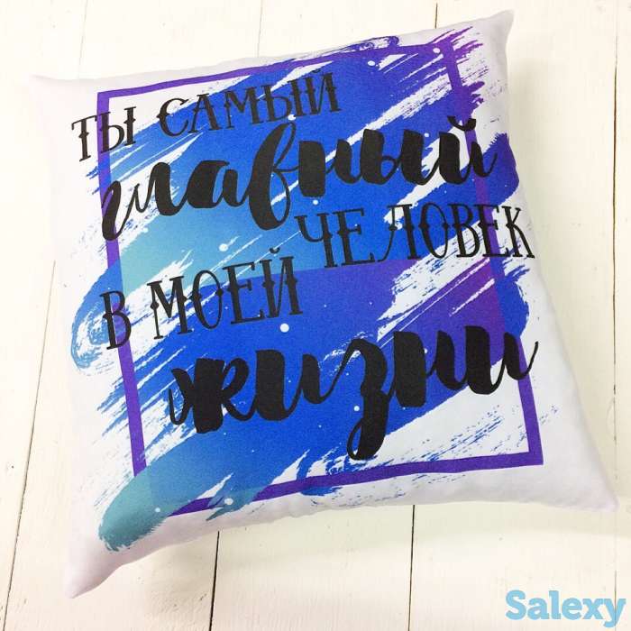 Подушки с фотографиями. Печать на подушках фотографий или рисунков., фотография 1