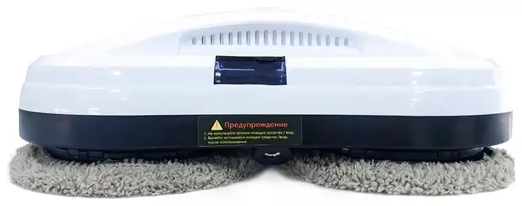 Аренда робота мойщика окон, кафеля, зеркал за 4500 тг в день 2044205 Создано: Сегодня, фотография 4