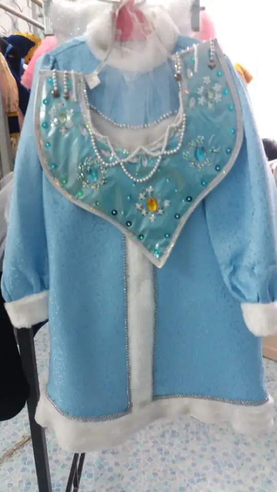 Прокат карнавальных костюмов, фотография 10