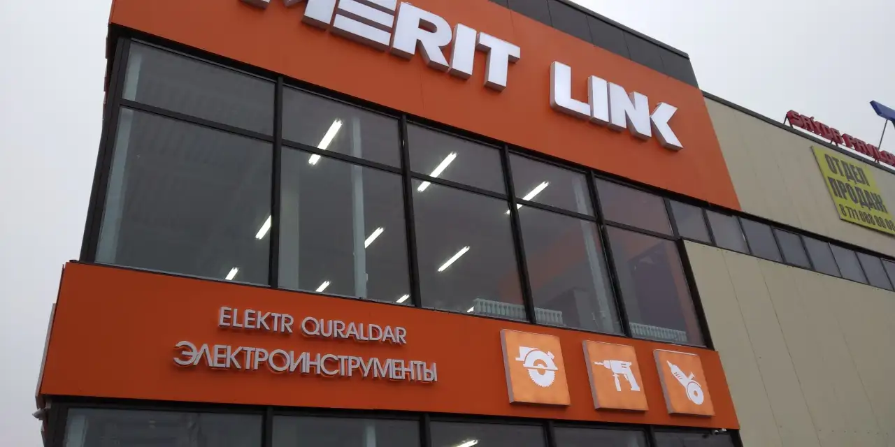 Профессионально изготовим и установим яркую и долговечную вывеску для вашего магазина, офиса, салона красоты или кафе., фотография 4