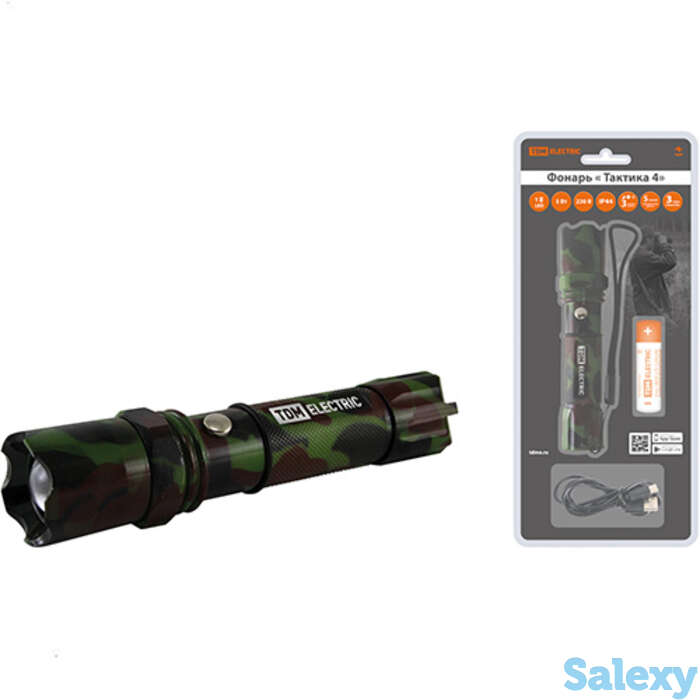 Фонарь tdm тактика 4, аккумуляторный,1 led 5 вт cree, 170 лм, алюм., фокус., 1х18650, фотография 1