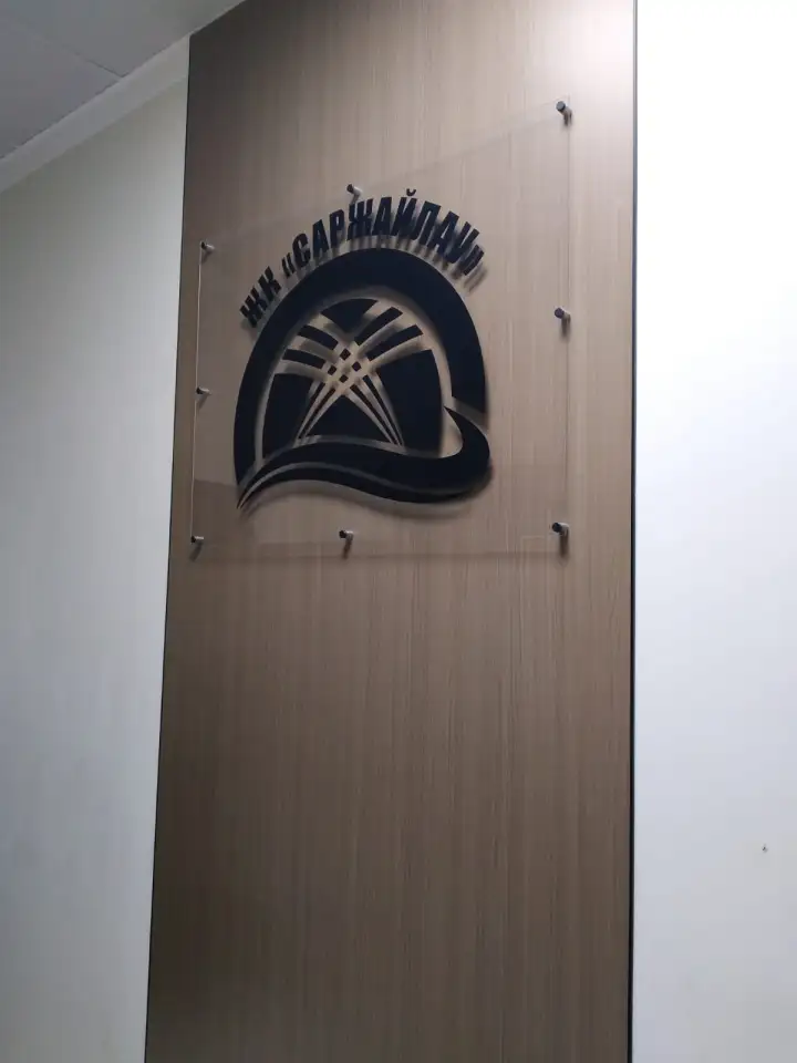 2-комнатная квартира  68 м  512 этаж, фотография 17