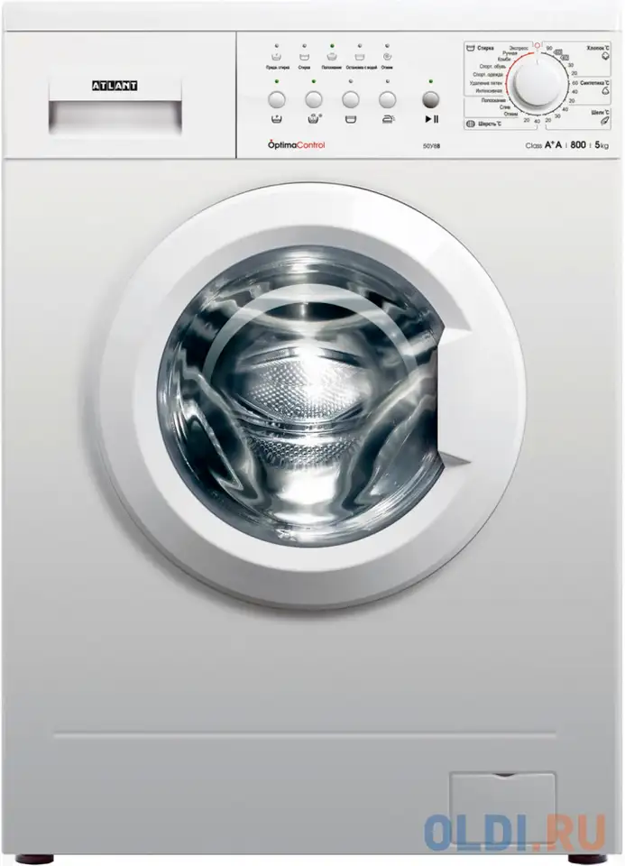 Стиральная машина атлант сма-50 у 88 класс: a+ загр.фронтальная макс.:5кг белый, фотография 1