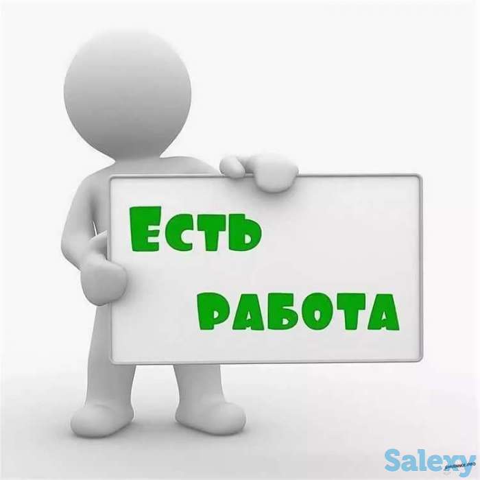 Требуются рабочие в цех по производству шлакоблоков., фотография 1