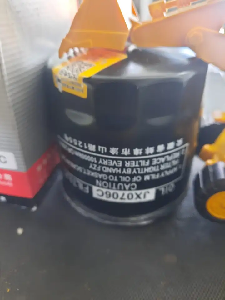 Фильтр масляный JX0706С, фотография 2