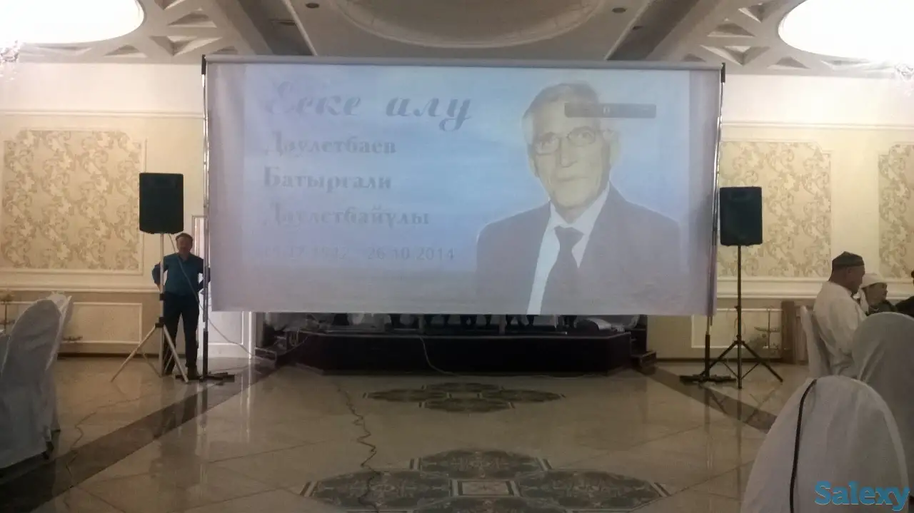 Ведущие, режиссёры, сценаристы, дикторы на казахском русском языках на Еске алу поминки, проектор большой 6 м. экран, фотография 1