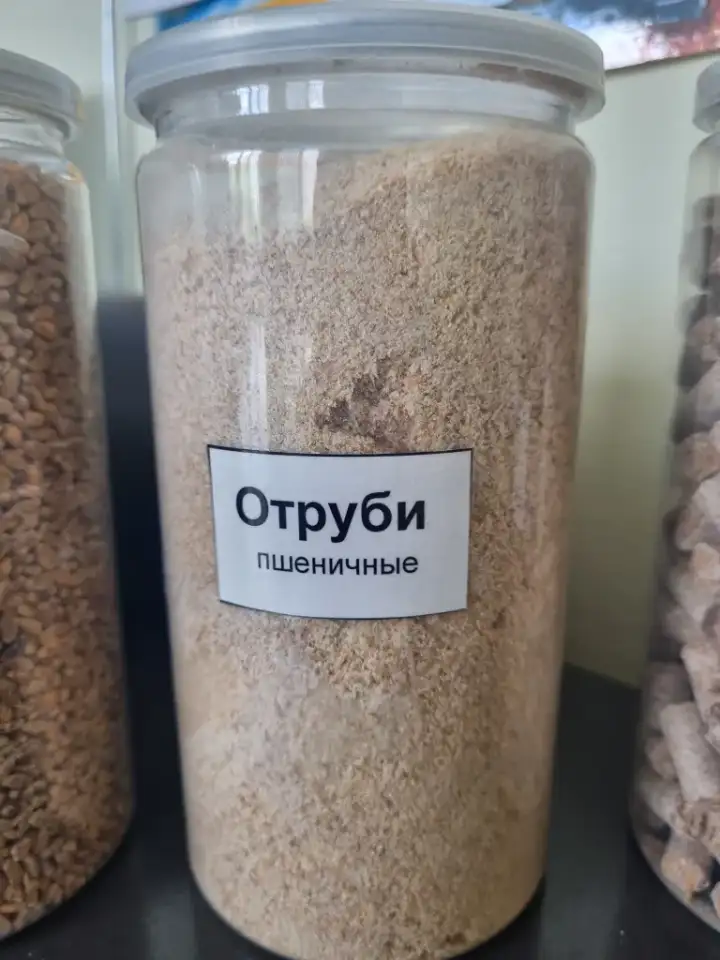 КОРМОВЫЕ ДОБАВКИ  для сх животных оптом, фотография 4