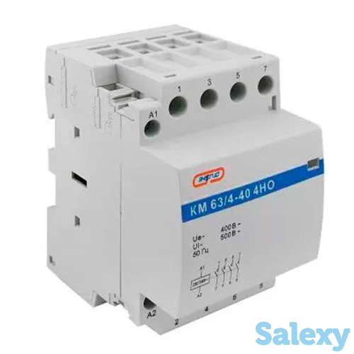 Модульный контактор КМ63/4P 40A 4НО Энергия, 32 шт, фотография 2