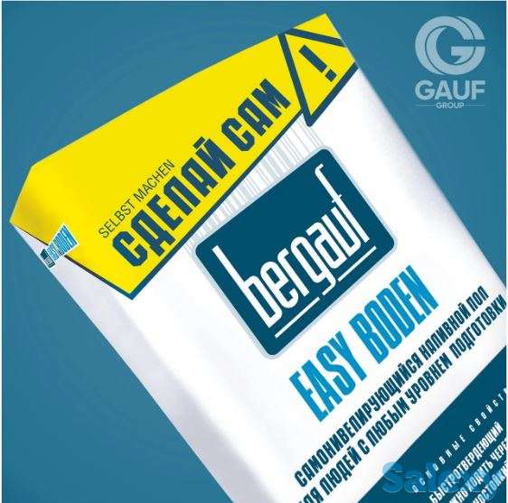 EASY BODEN - Наливной пол, фотография 1