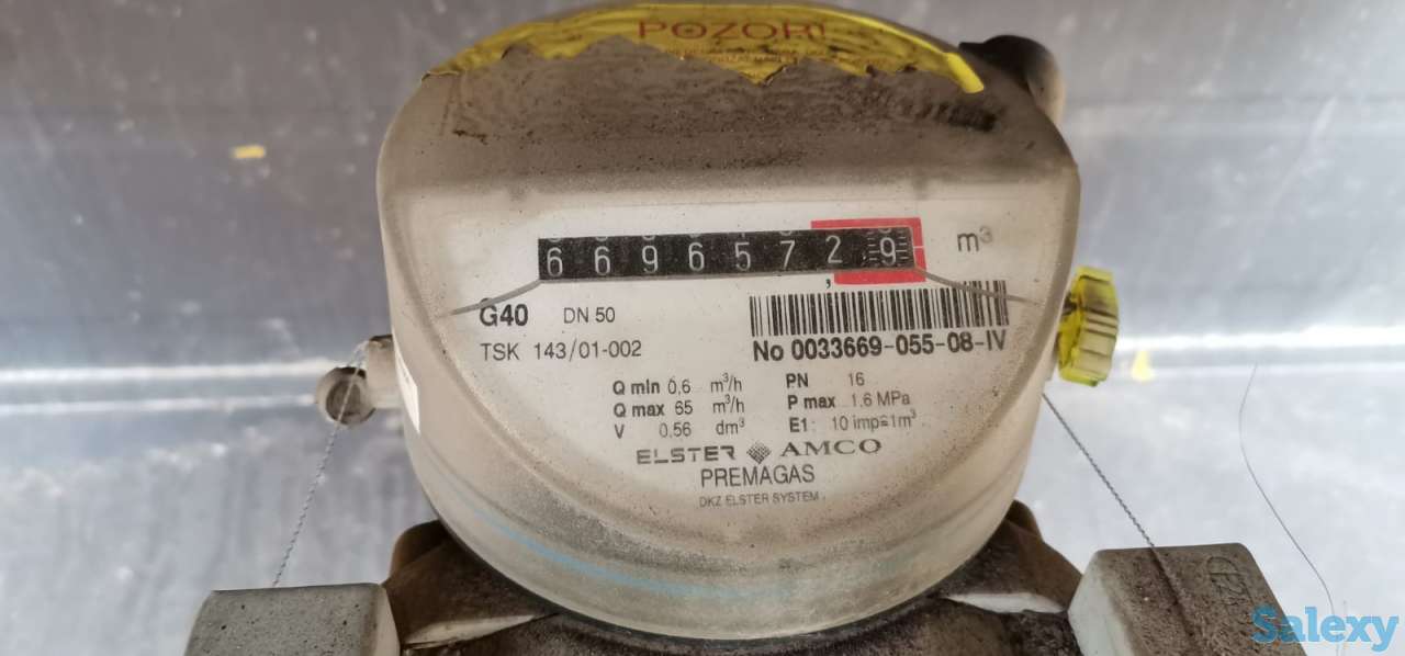 Ротационный счетчик газа RVG G40 DN50 PN16, фотография 1