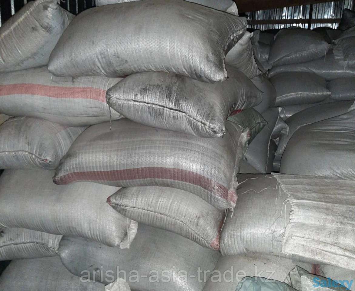 Семена Суданка сорт 