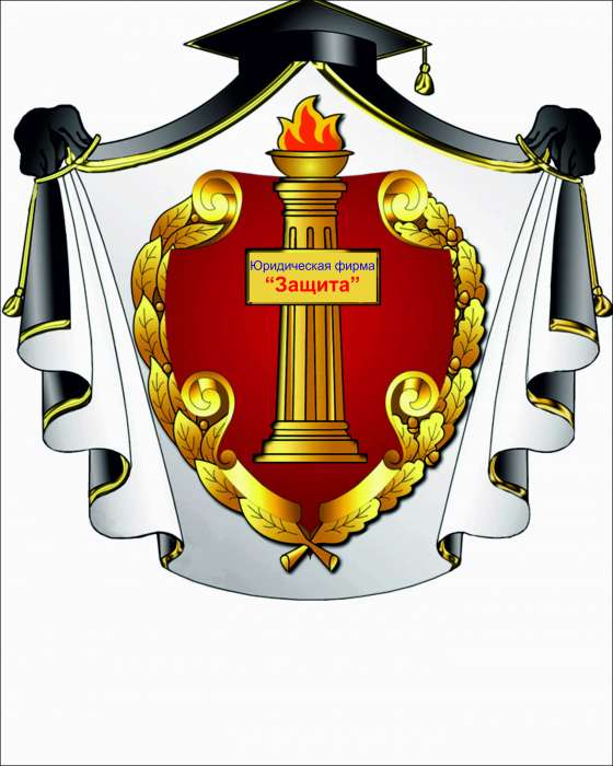 Профессиональные юридические услуги., фотография 1