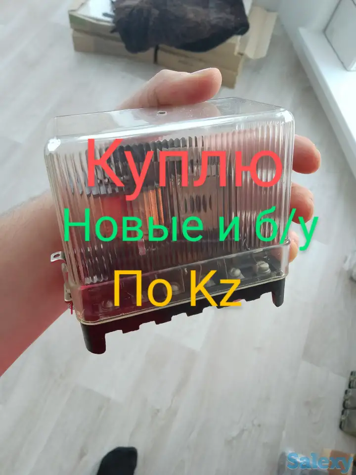 Автоматический выключатель ва, фотография 6