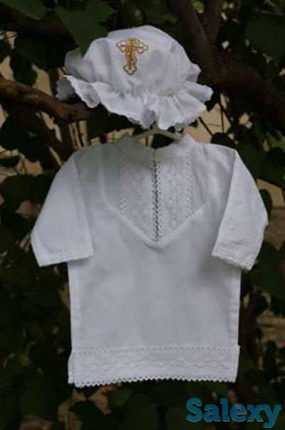 Рубашка крестильная для мальчика, фотография 1