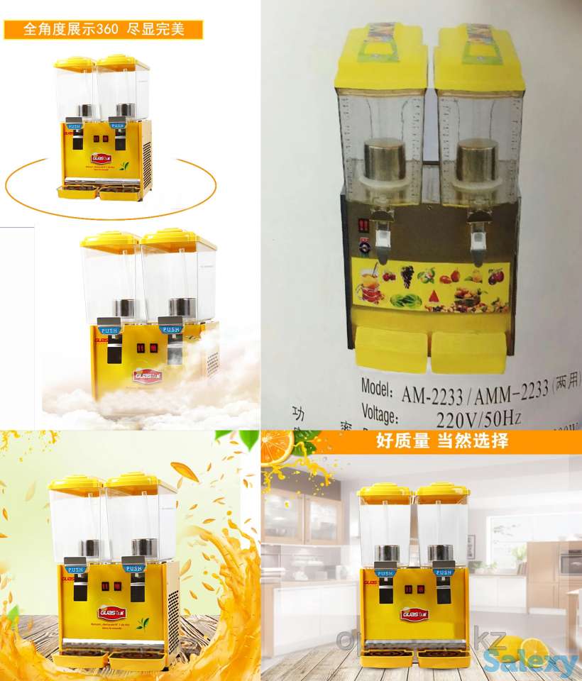 Охладитель сока, фотография 1