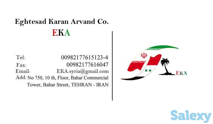 H.P.T бизнес-сервис компания Иран, фотография 1