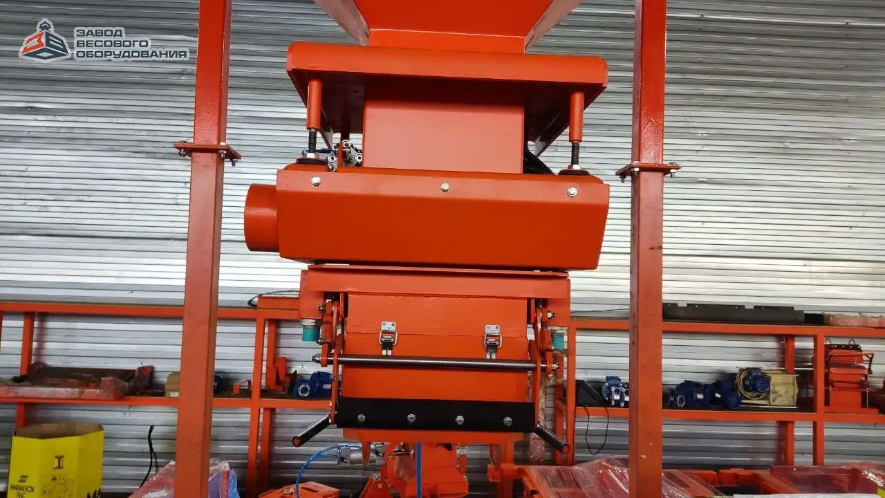 Весовой дозатор с контролем дозирования, фотография 1