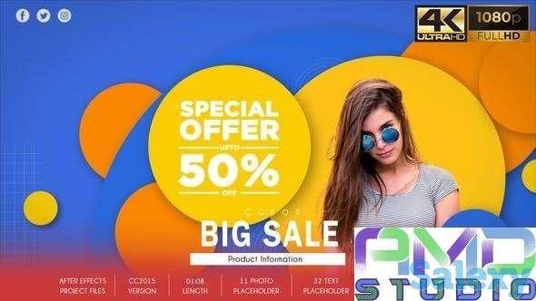 Видеоролик для проведения скидок, акций и распродаж заказать. (SALES_5), фотография 1