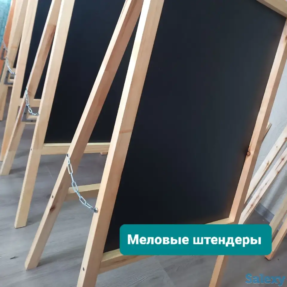 Меловые штендеры , рекламные штендеры , ценники, фотография 4