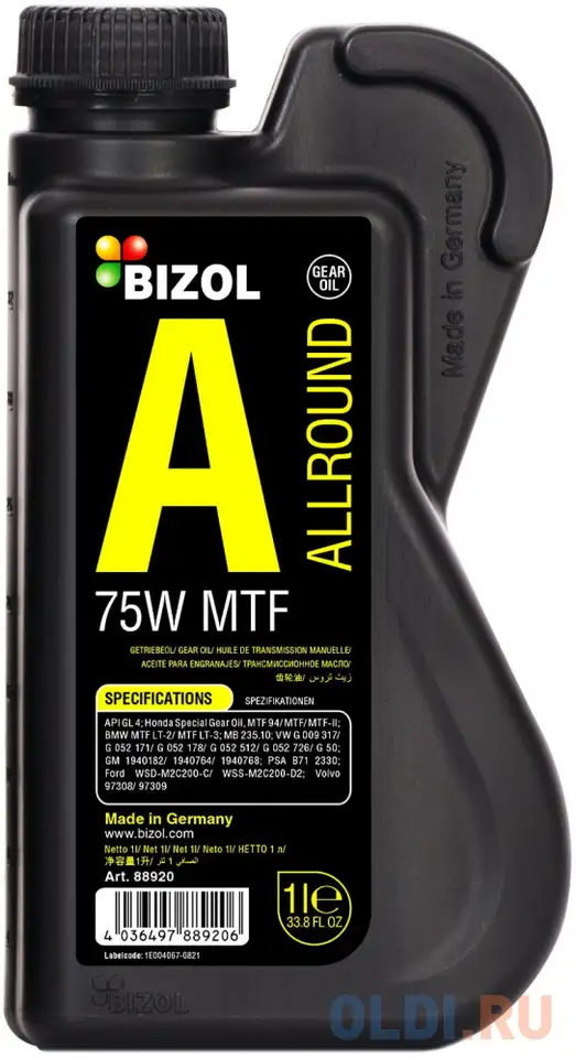 88920 bizol синт. тр.масло allround gear oil mtf 75w (1л), фотография 1