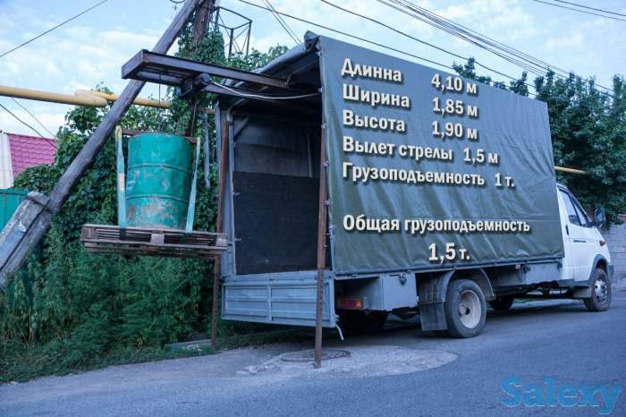 Газель.Грузчики.Переезды., фотография 1