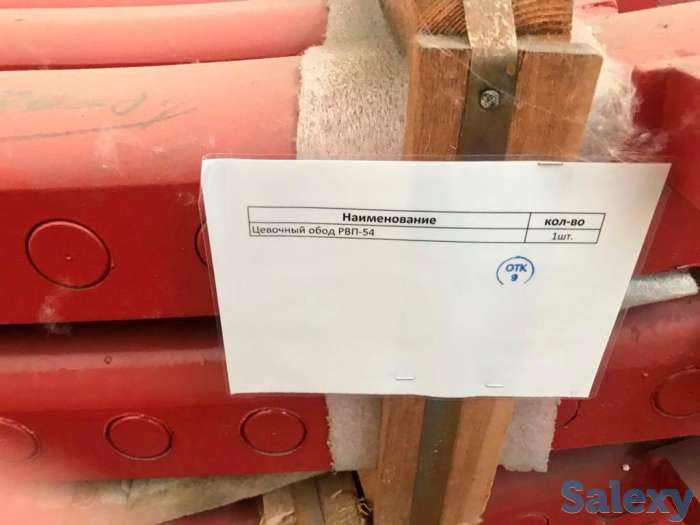 Новое энергетическое оборудование, фотография 7